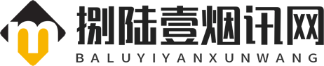 云堂烟巷网
