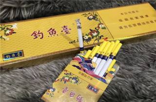 珠海两块钱香烟多少钱本月汇集，本篇解析珠海烟价两元
