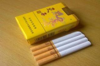 玉溪细支香烟19732025年评析，专业归档玉溪细支醇和香