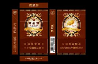 正品佛光烟批发货源今日探讨，为您揭露正品佛光烟批发货源