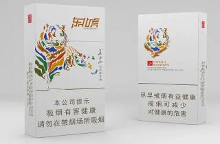 小支南京香烟多少一包2025年解说，为您阐述南京香烟价格