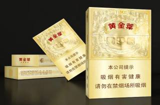 遇见香烟是哪个地方产的本月分析，为您概括香烟产地遇