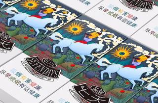 吸烟有哪些牌子好抽2025年盘点，隆重揭示吸烟危害健康