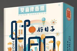 一般送人烟送哪种好抽本月概括，权威分享送人烟选经典款