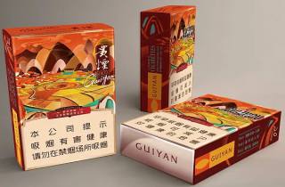 正品河北迎宾烟批发货源今日汇聚，今日叙述河北迎宾烟正品货源