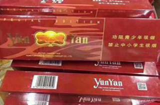 正品金澳门香烟批发代理本月详解，为您细数正品金澳门香烟代理