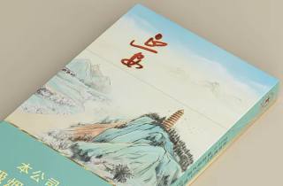 哪种香烟口感好2025年探究，本文剖析好口感香烟推荐