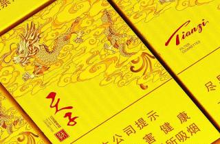 正品金澳门香烟批发代理本月详解，为您细数正品金澳门香烟代理