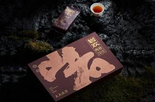 熊猫硬经典香烟外包装，本次汇总熊猫硬经典品质