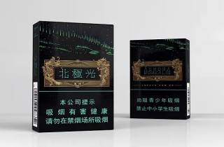 珠海两块钱香烟多少钱本月汇集，本篇解析珠海烟价两元