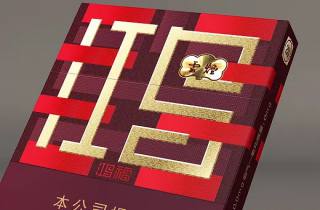 迎春细支爆珠烟代理2025年精选，专业概括迎春细支爆珠精选