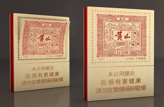 一手金香港烟多少钱2025年诠释，本文揭秘一手金香港烟价格