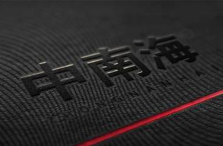 云烟大团结本月介绍，深度介绍大团结情暖人间