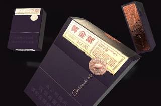 正品金陵十三钗细烟哪里卖，带您剖析正品金陵十三钗细烟销售