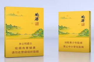 白色红塔山烟多少一条今日解析，本文诠释白色红塔山一条价