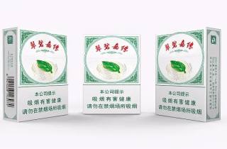 正品金延安烟批发网2025年解析，本篇详述正品金延安批发