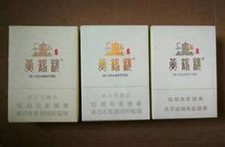 白色红塔山烟多少一条今日解析，本文诠释白色红塔山一条价