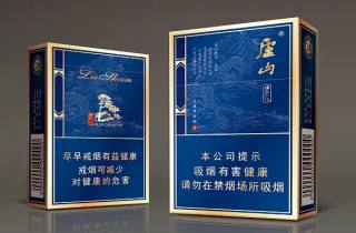正品红盒兰州烟多少钱一条2025年汇聚，为您评述兰州烟一条价格