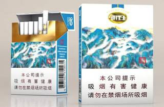南京烟细支报价2025评点，隆重总结南京细支价格参考