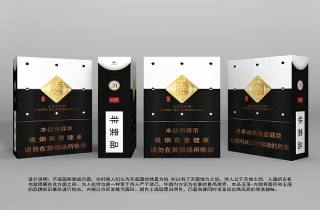 正品金陵十三钗细烟哪里卖，带您剖析正品金陵十三钗细烟销售