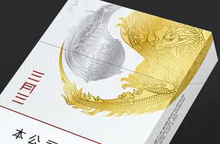 正品金延安烟批发网2025年解析，本篇详述正品金延安批发