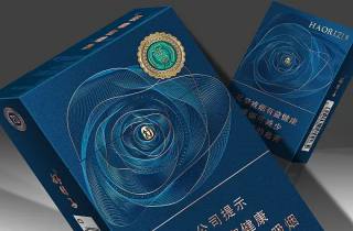 徽商细烟多少一条，本文评点徽商细烟一条价