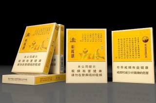 徽商细烟多少一条，本文评点徽商细烟一条价
