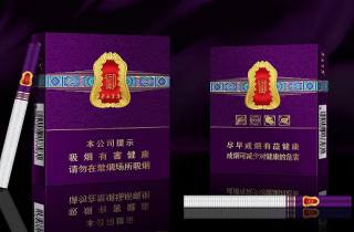 玉溪细支香烟19732025年评析，专业归档玉溪细支醇和香