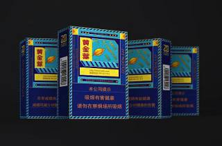 白色红塔山烟多少一条今日解析，本文诠释白色红塔山一条价