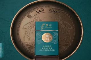 三门峡黄金叶好抽吗2025年罗列，带您细数三门峡黄金叶口感如何