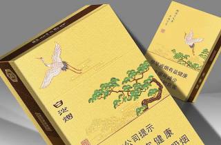 云烟大团结本月介绍，深度介绍大团结情暖人间