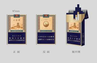 正品金钻烟多钱一包2025整合，为您分析正品金钻烟价格