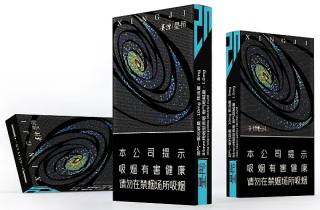 迎春细支爆珠烟代理2025年精选，专业概括迎春细支爆珠精选