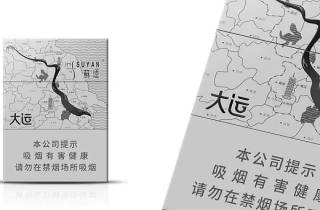 正品金延安烟批发网2025年解析，本篇详述正品金延安批发
