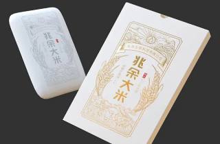 玉溪细支香烟19732025年评析，专业归档玉溪细支醇和香
