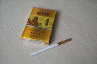 正品金澳门香烟批发代理本月详解，为您细数正品金澳门香烟代理