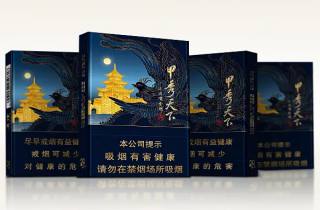 玉溪细支香烟19732025年评析，专业归档玉溪细支醇和香