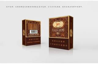 正品金澳门香烟批发代理本月详解，为您细数正品金澳门香烟代理