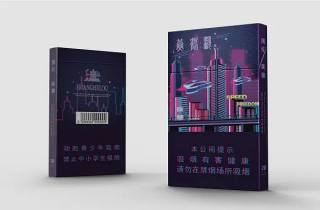 黄盒的钻石牌香烟多少钱2025年分析，为您阐释钻石牌香烟价格