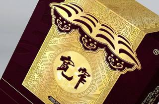 中国第一香烟城市本月揭露，专业详述第一烟城印象
