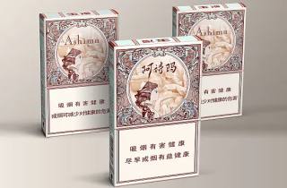 20元的烟什么最好卖呢，隆重梳理二十元烟畅销品
