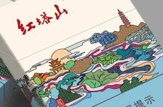 新田老牌子香烟，本文呈现新田老牌香烟经典传承