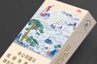 白色红塔山烟多少一条今日解析，本文诠释白色红塔山一条价