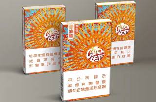 正品金陵十三钗细烟哪里卖，带您剖析正品金陵十三钗细烟销售