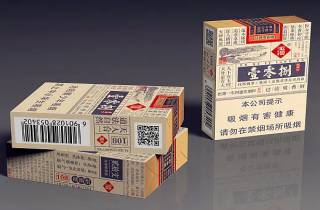 香港什么香烟好抽2025年盘点，带您分享香港香烟精选
