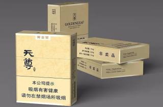 天子龙凤好抽吗多少钱一盒2025年概括，隆重归档天子龙凤香烟价格