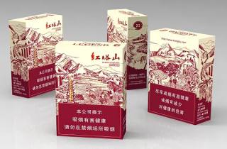 白色红塔山烟多少一条今日解析，本文诠释白色红塔山一条价