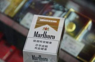正品金延安烟批发网2025年解析，本篇详述正品金延安批发