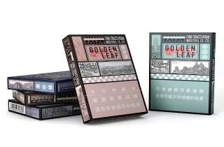 一手金香港烟多少钱2025年诠释，本文揭秘一手金香港烟价格