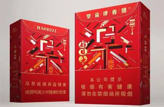 丽江古城哪里买烟便宜今日推荐，深度提及丽江古城烟价对比